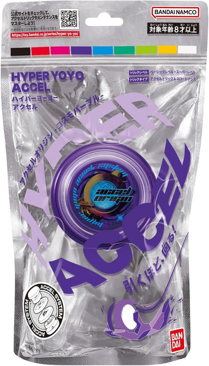 ACCEL HYPER YOYO (SURTIDOS)