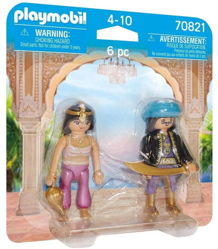 DUO PACK PAREJA REAL ORIENTAL PLAYMOBIL