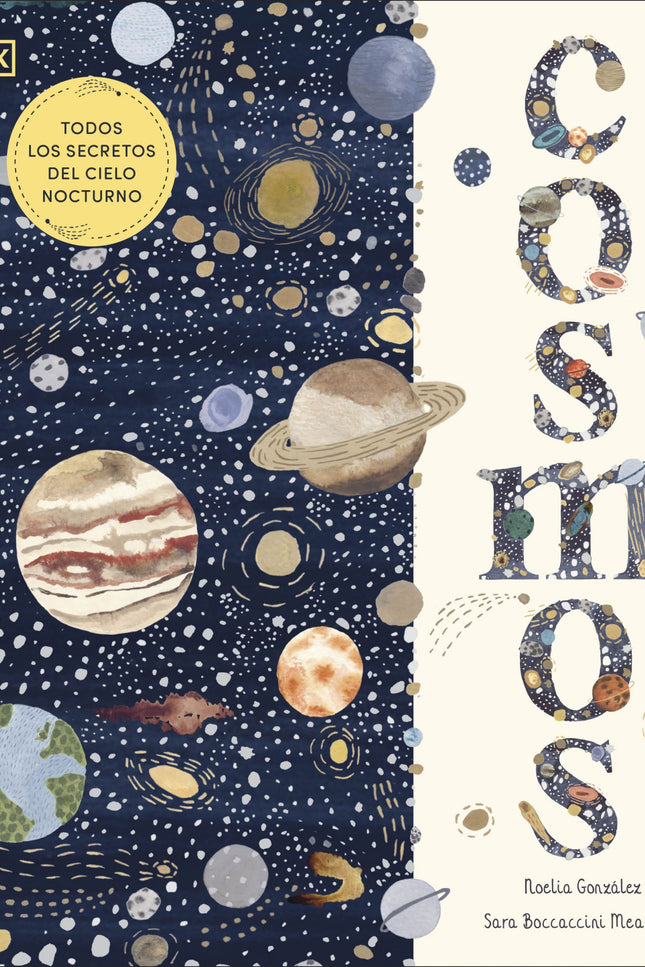 Cosmos
