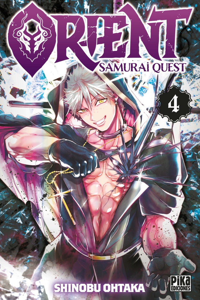 Orient. Samurai Quest, 4