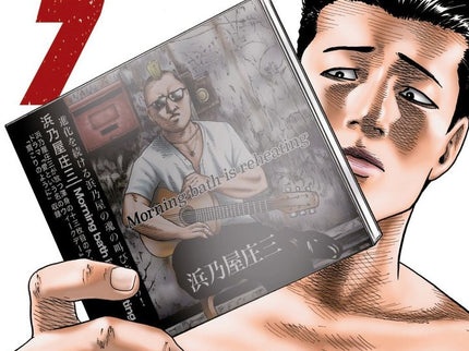 THE FABLE 7 - Katsuhisa Minami - Bolsillo