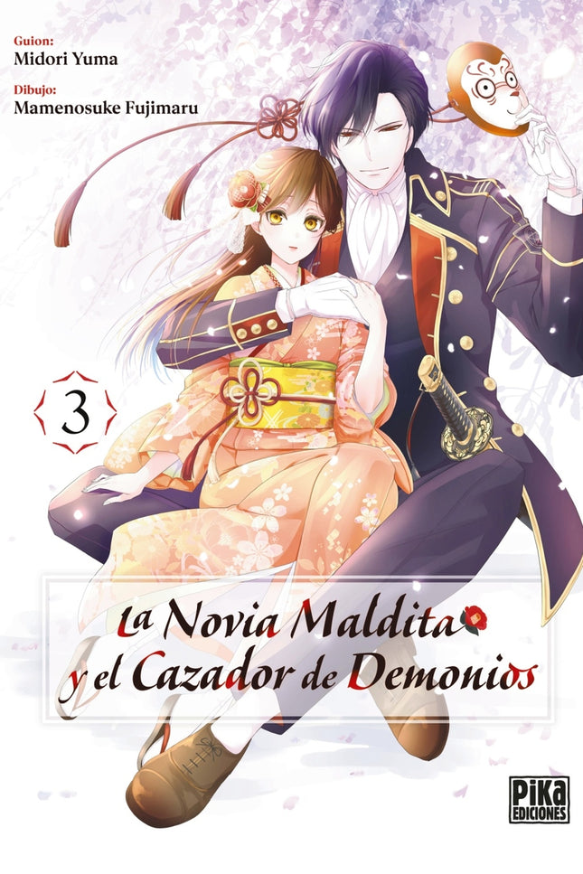 La Novia Maldita Y El Cazador De Demonios 3