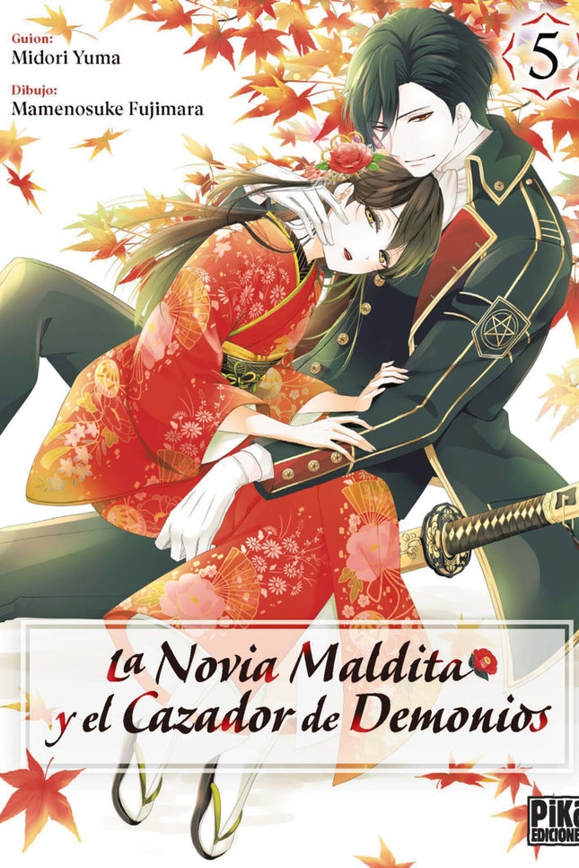 La Novia Maldita Y El Cazador De Demonios 5