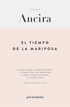 El Tiempo De La Mariposa