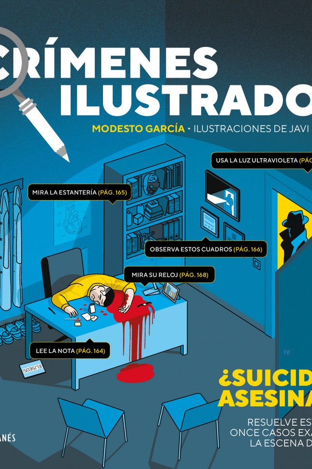 Crímenes Ilustrados