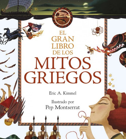 Libro El Gran Libro De Los Mitos Griegos: En este libro encontraras doce de las mas famosas historias de la mitologia griega, relatadas con un lenguaje coloquial y accesible para los lectores de hoy en dia. Descubriras como Prometeo se sacrifico por la humanidad y fue condenado, acompanaras a Icaro en su deseo de volar hasta el sol, viviras de cerca la historia maldita de Eco y Narciso y oiras el bramido del temible minotauro resonar por las galerias del laberinto de Cnosos.