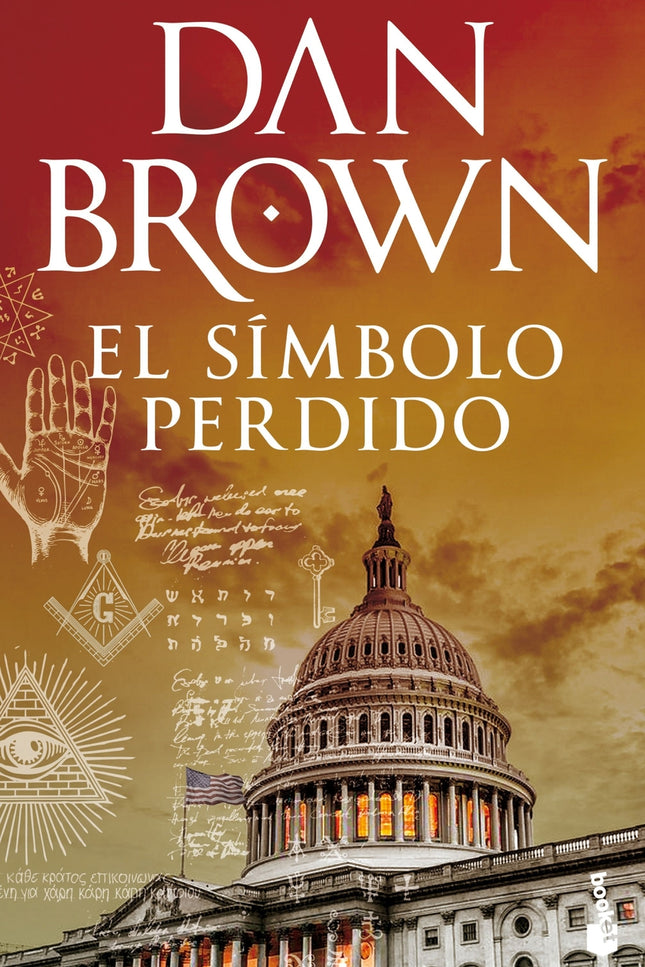 El Símbolo Perdido