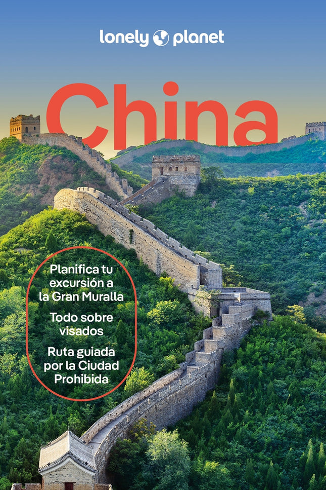 China 6