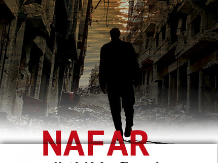 Nafar