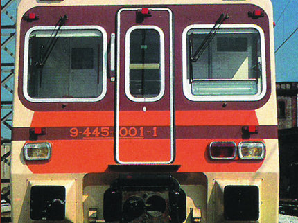 El prototipo 445 CDTI de RENFE - Sergio Velasco Gigorro - Tapa blanda