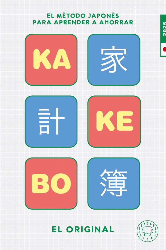 Kakebo Blackie Books 2025. El Original.