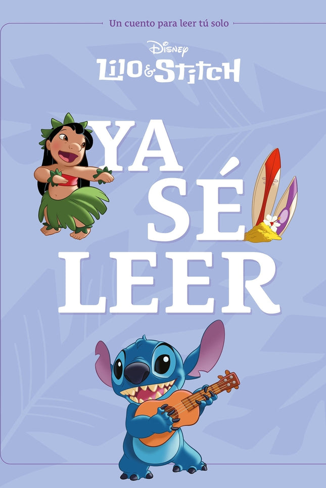 Lilo