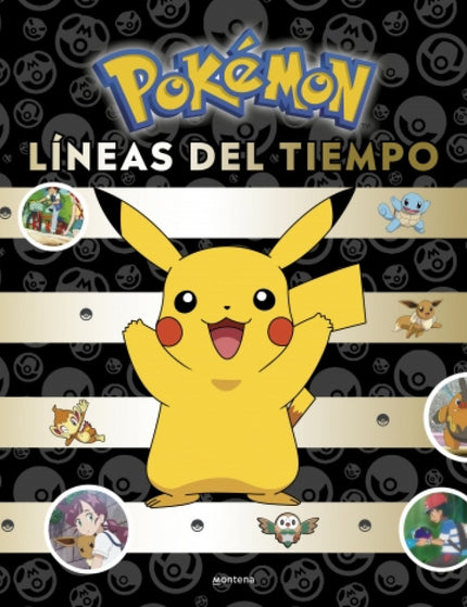 Collection image for: Guías para juegos de PC/ordenador (infantil/juvenil)