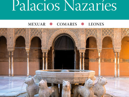 Alhambra. Palacios Nazaríes