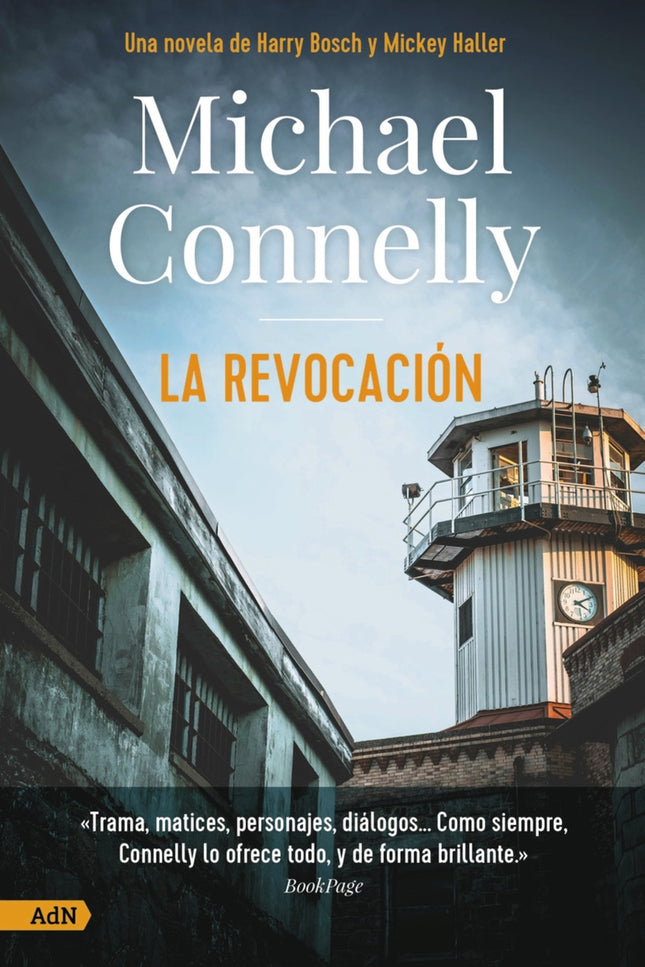 La Revocación (bolsillo)