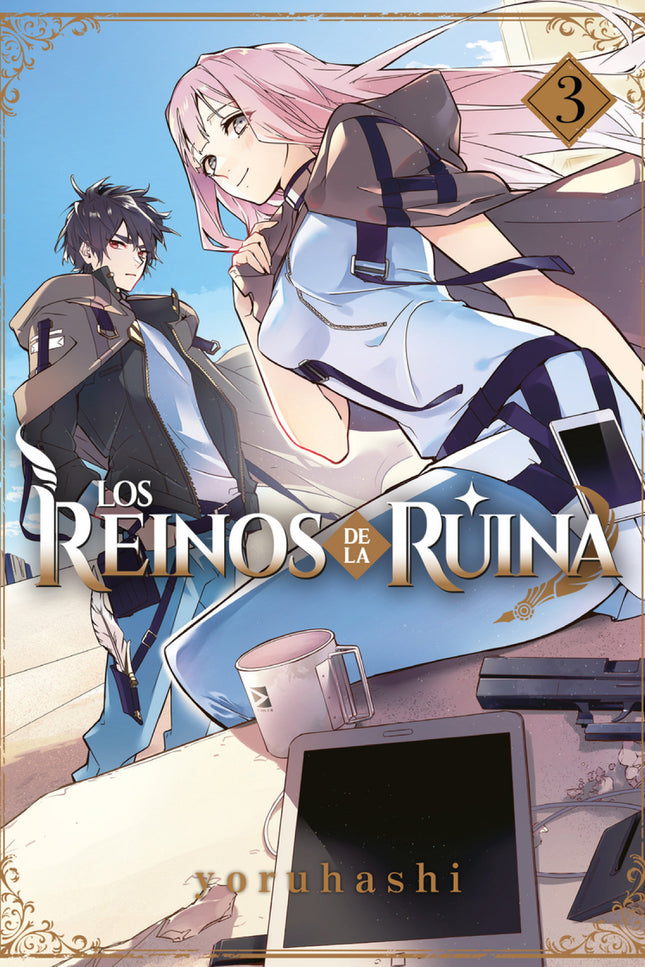 Los Reinos De La Ruina 3