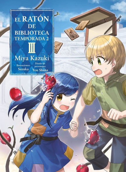 EL RATON DE BIBLIOTECA T.2 V.3 - Miya Kazuki - Tapa blanda