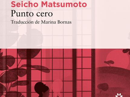 Punto Cero