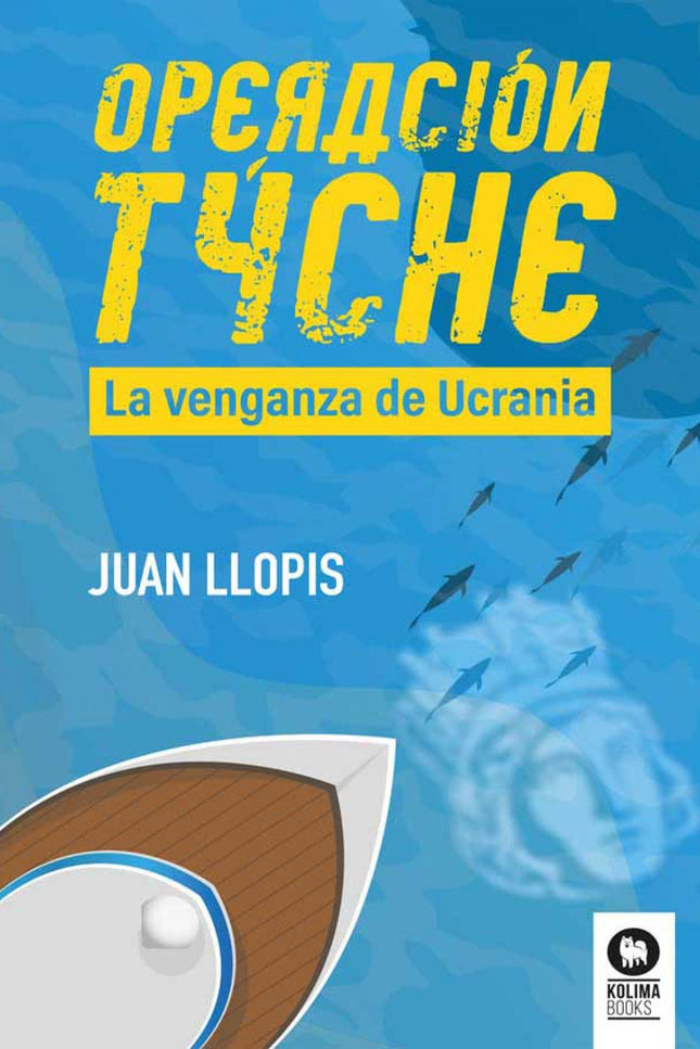 Operación Tyche