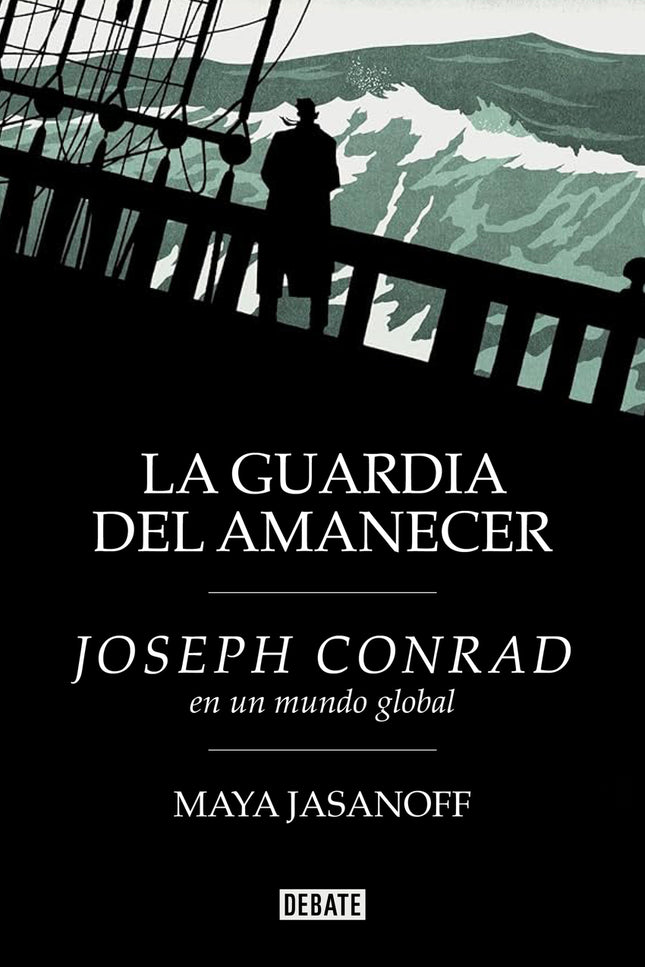 La Guardia Del Alba
