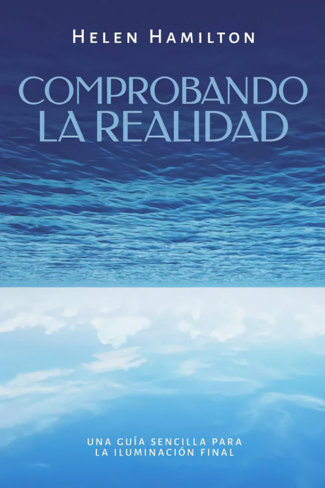 Comprobando La Realidad