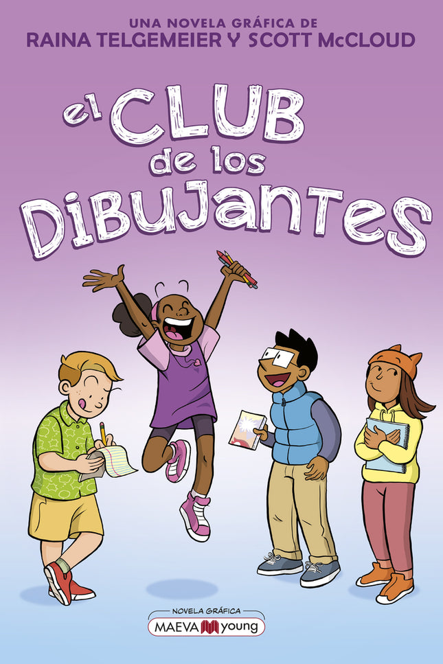 El Club De Los Dibujantes