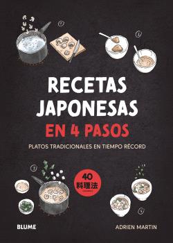 RECETAS JAPONESAS EN 4 PASOS - Adrien Martin - RUSTICA