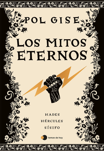 Los Mitos Eternos