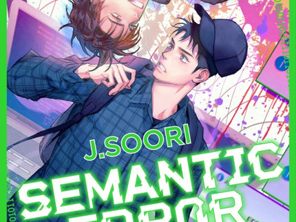 Semantic Error Light Novel 1