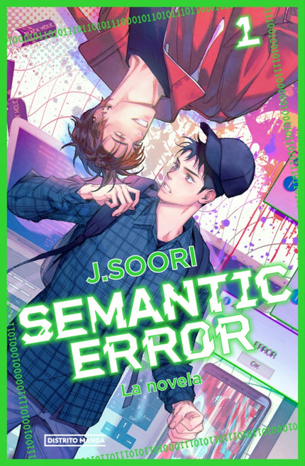 Semantic Error Light Novel 1