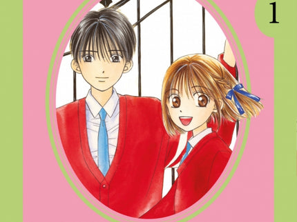 Kare Kano 1