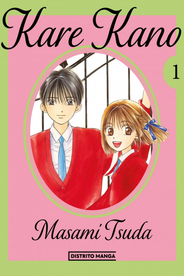 Kare Kano 1