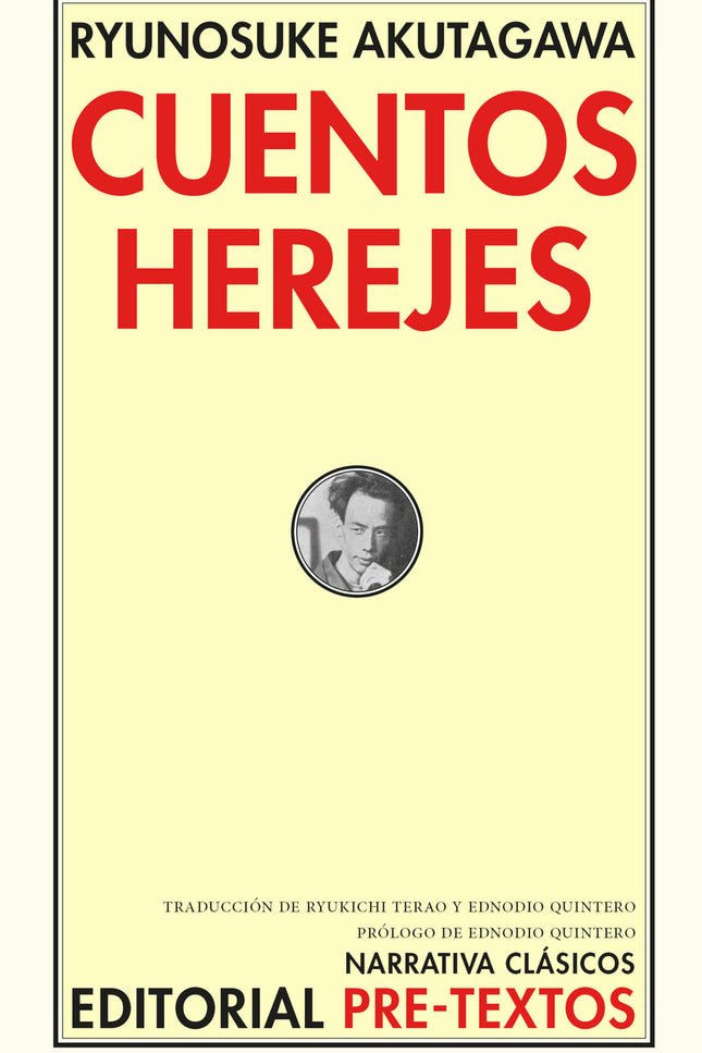 Cuentos Herejes