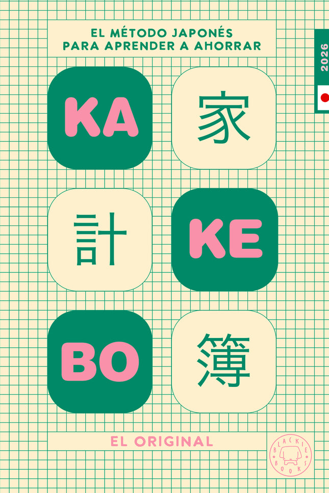 Kakebo Blackie Books 2026. El Original.
