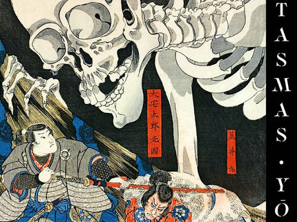 Fantasmas Yokai