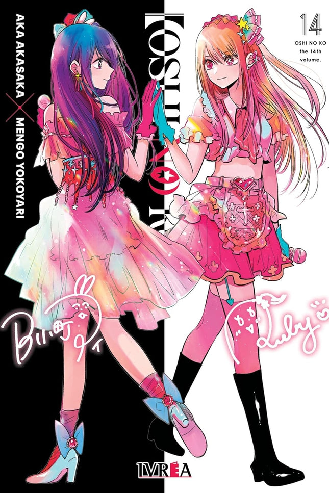 Oshi No Ko 14