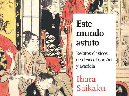 Este Mundo Astuto