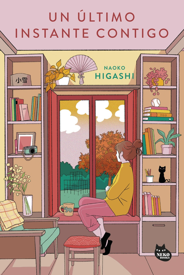 Un último Instante Contigo