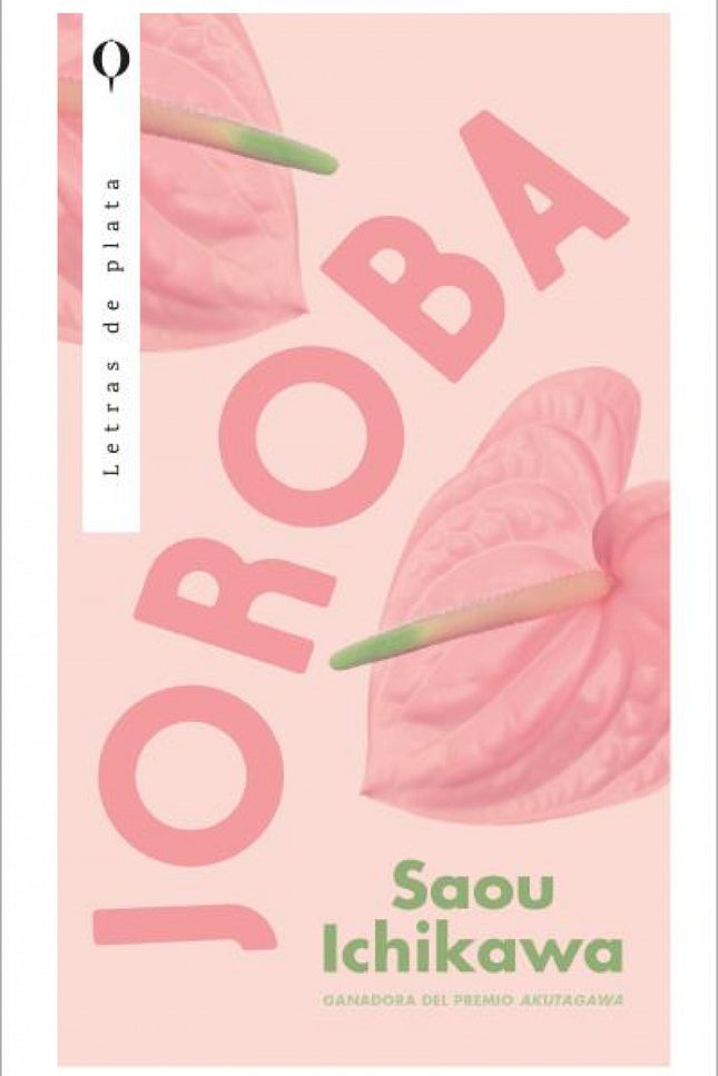 Joroba