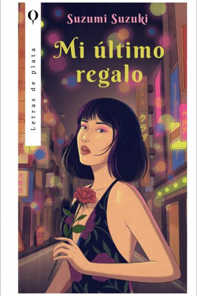 Mi último Regalo