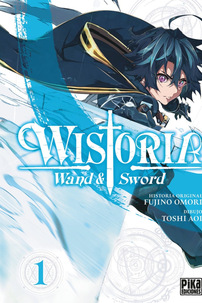 Wistoria. Wand