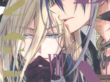 D.n. Angel Edicion Kanzenban 08