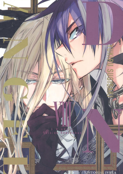 D.n. Angel Edicion Kanzenban 08