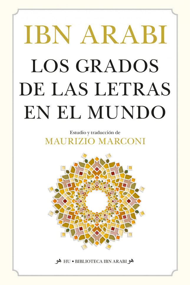 Grados De Las Letras En El Mundo, Los