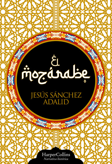 El Mozárabe