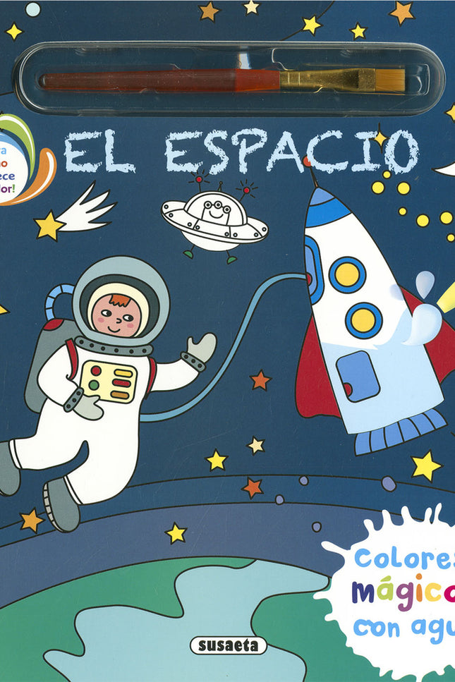 El Espacio
