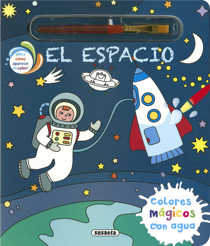 El Espacio