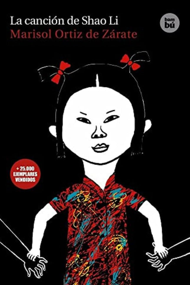 La Canción De Shao Li