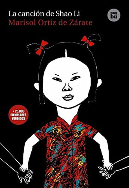 La Canción De Shao Li