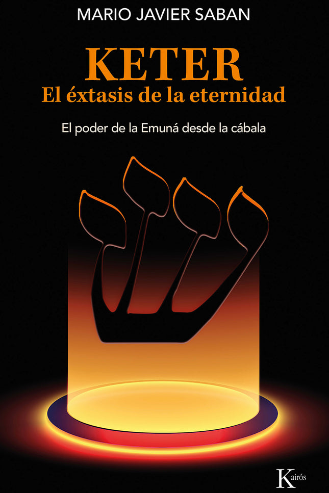 Keter. El éxtasis De La Eternidad